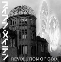 Iron Maiden (UK-1) : Revolution of God